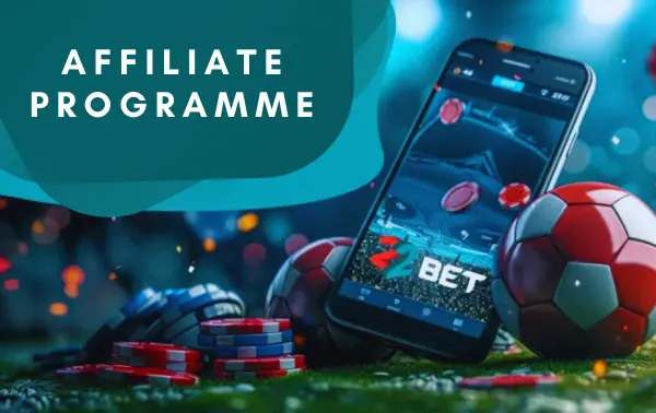 অংশীদার